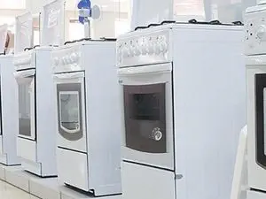 Jlb Électroménager