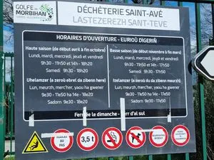Déchetterie de Saint-Avé