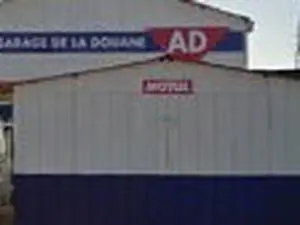 Garage AD