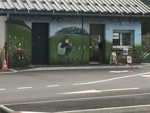 Déchetterie Arlysère - Site de Gilly sur Isère