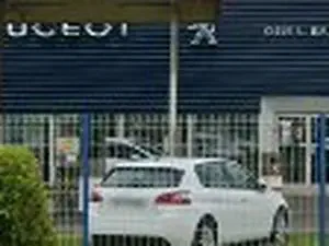 Garage Laurent Barbou / Peugeot