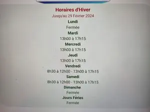 Déchetterie