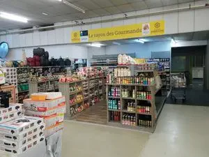 Espace Emeraude