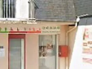 ADMR L'huisserie