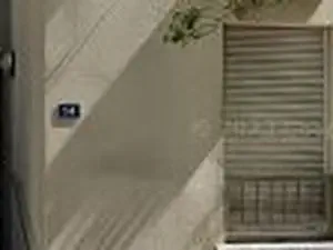 Bon Débarras