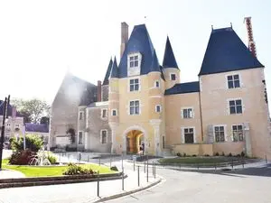 Mairie d'Aubigny-sur-Nère