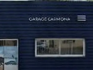 PEUGEOT - GGE CARMONA